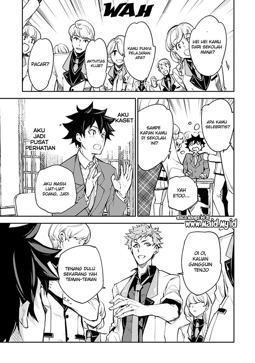 Isekai de Cheat Skill wo te ni Shita ore wa, Genjitsu Sekai wo mo Musou Suru ~Level Up wa Jinsei wo Kaeta~